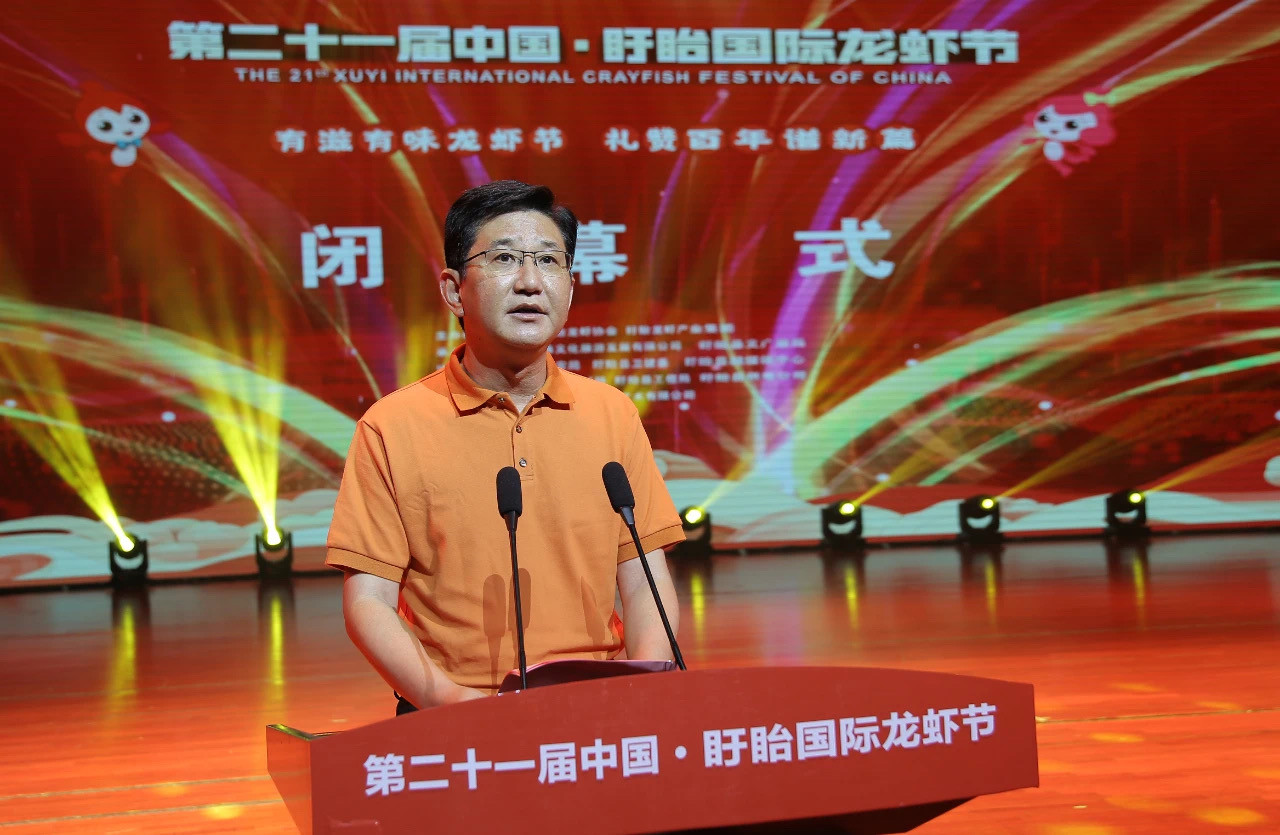 龍蝦節組委會主任、縣委副書記、縣長孫志標致辭_副本.jpg